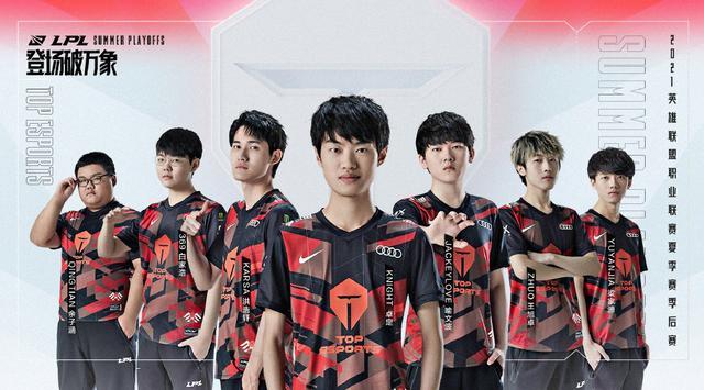 对山东女足 对山东女足