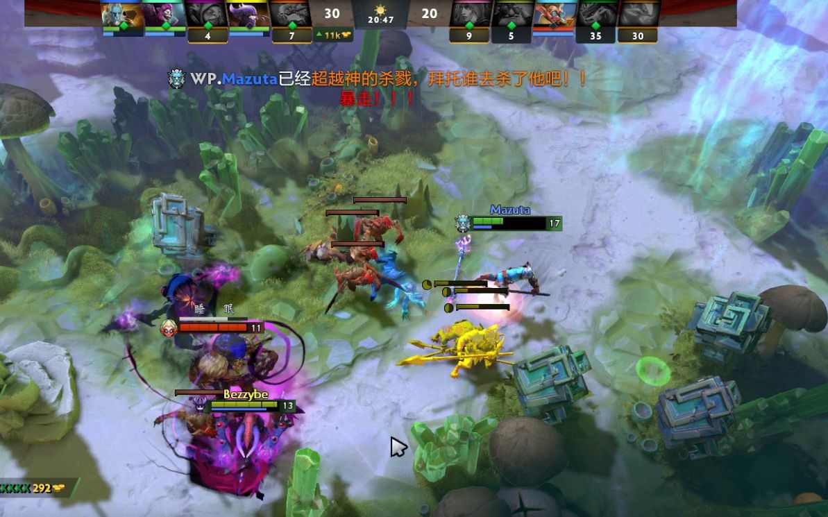 却以失落收 却以失落收