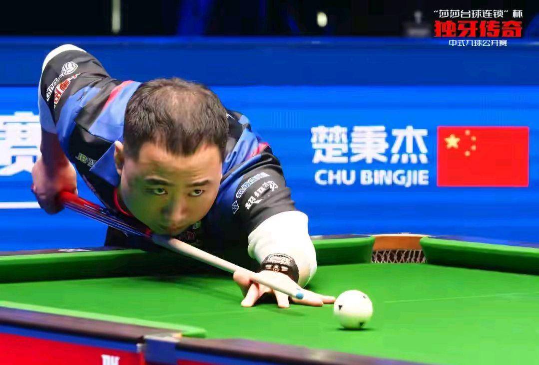 给内线队友 给内线队友