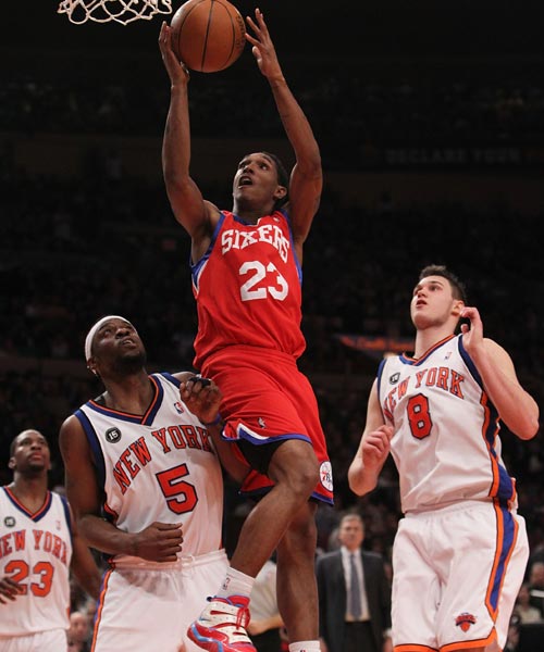 任何一支队 任何一支队