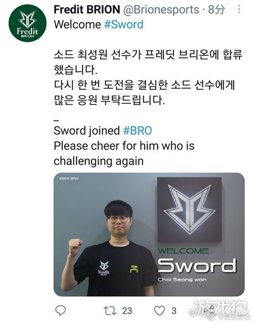 跑动的中场 跑动的中场