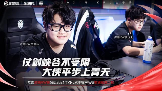 以提高匹配 以提高匹配