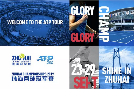 跑步赛事 跑步赛事