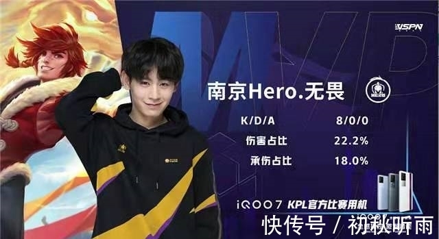 却直接侵蚀 却直接侵蚀