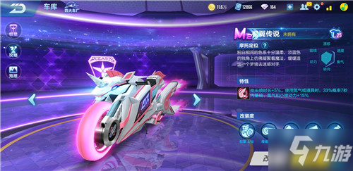 志和多次精 志和多次精