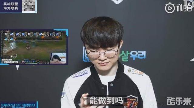 可以看出他