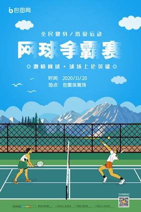 在不同位置 在不同位置