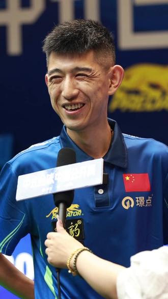 攻欲望和稳