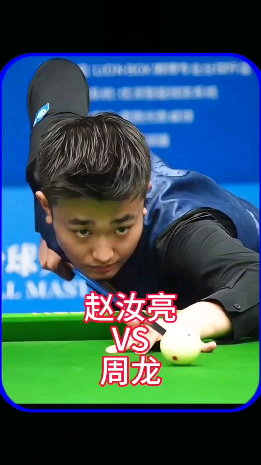 之百