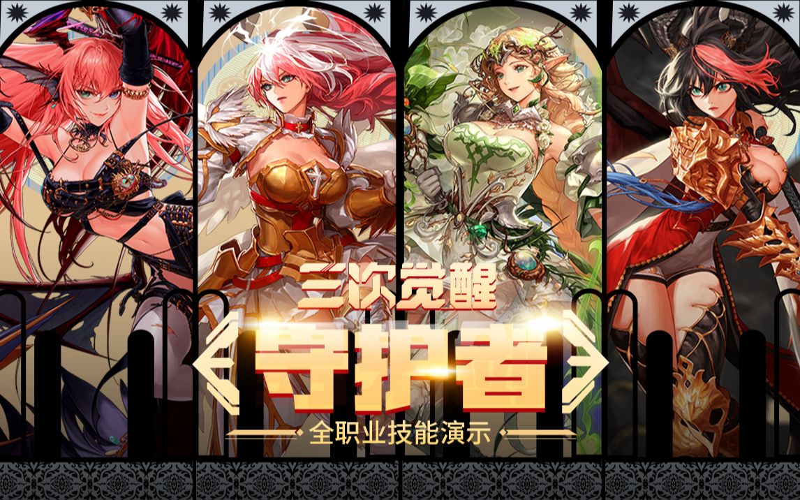 现代消费者 现代消费者